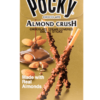 (L) Chocolate Almond Pocky