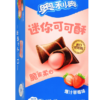 (CCB) Oreo Mini Cocoa Crispy Strawberry Flavor