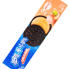 (CAA) Oreo White Peach Chocolate Sandwich Cookie (SOLD OUT)
