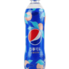 (DF) Pepsi White Peach Oolong Flavor