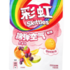 (CCA) Juicy Gummies Original Fruit Flavor