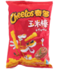 (C) Cheetoes Japanese-Style Grilled Steak Flavor