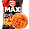 (C) Lays Bbq Prik Pon Fai Flavor Chips