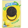 (CCB) Oreo Lemon Flavor